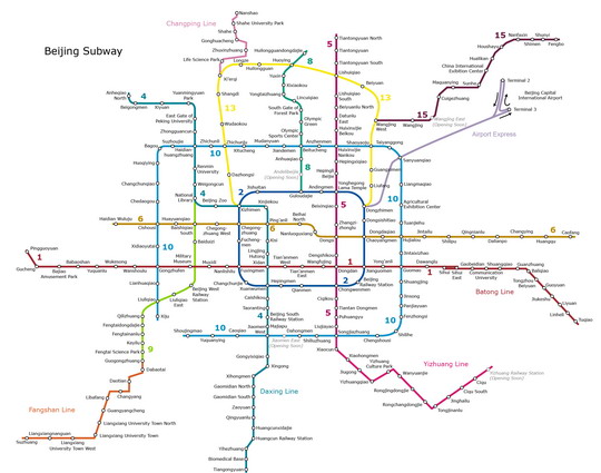 Beijing Subway map, circa Jan 1, 2013