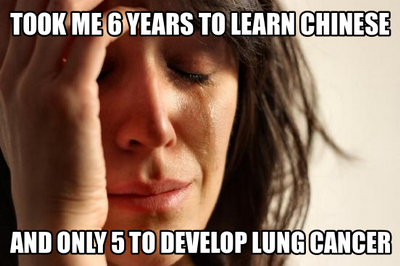 lung_cancer.png