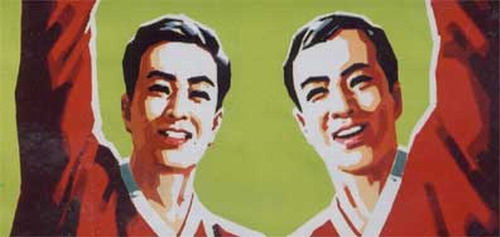 Deliriously happy fooballers from the DPRK.