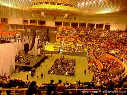 Bob Dylan, Gongti Worker's Stadium, Beijing