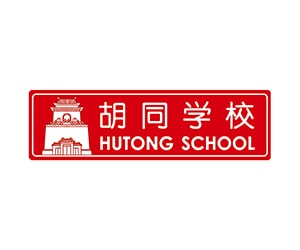 hutong_school