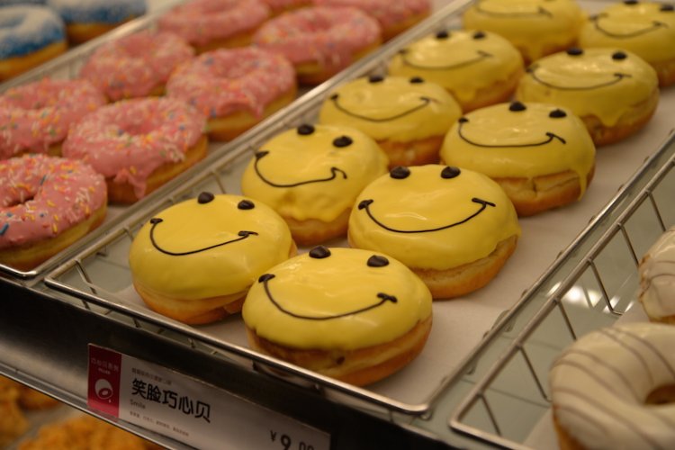 We Put Beijing's Dunkin Donuts to the Test Which of Their