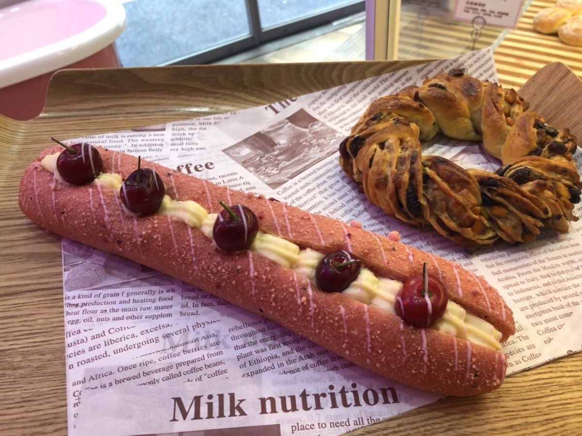 The cherry bread and the cinnamon ring