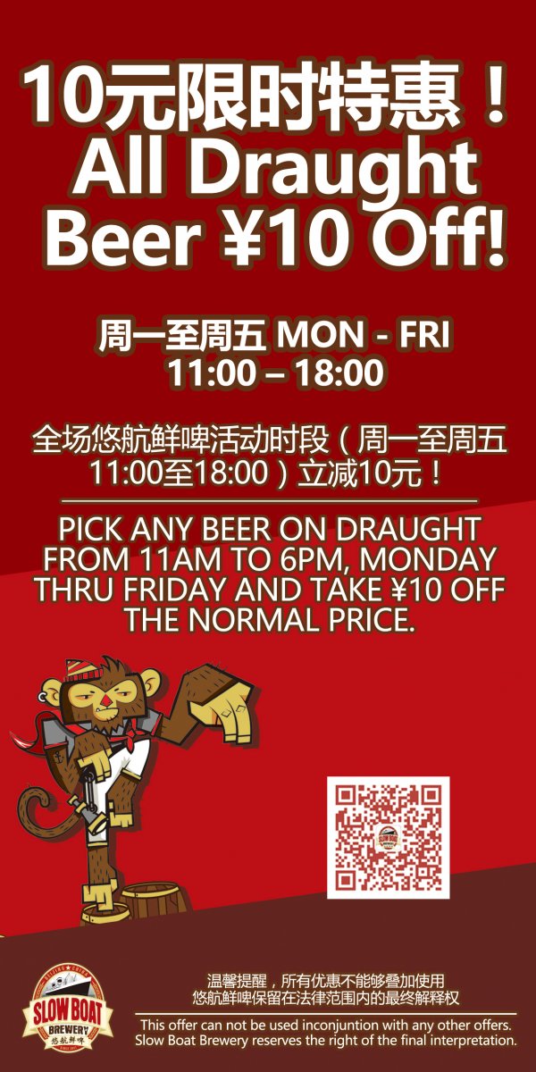 If I Drink Beers A Week What Will Happen If I Drink Beers A Week What Will Happen