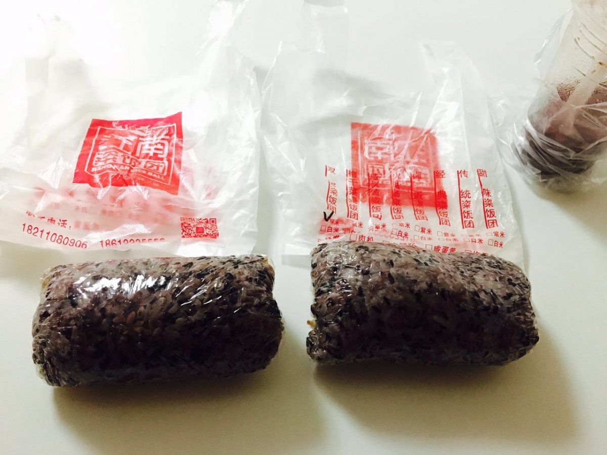 Rice balls at the ready