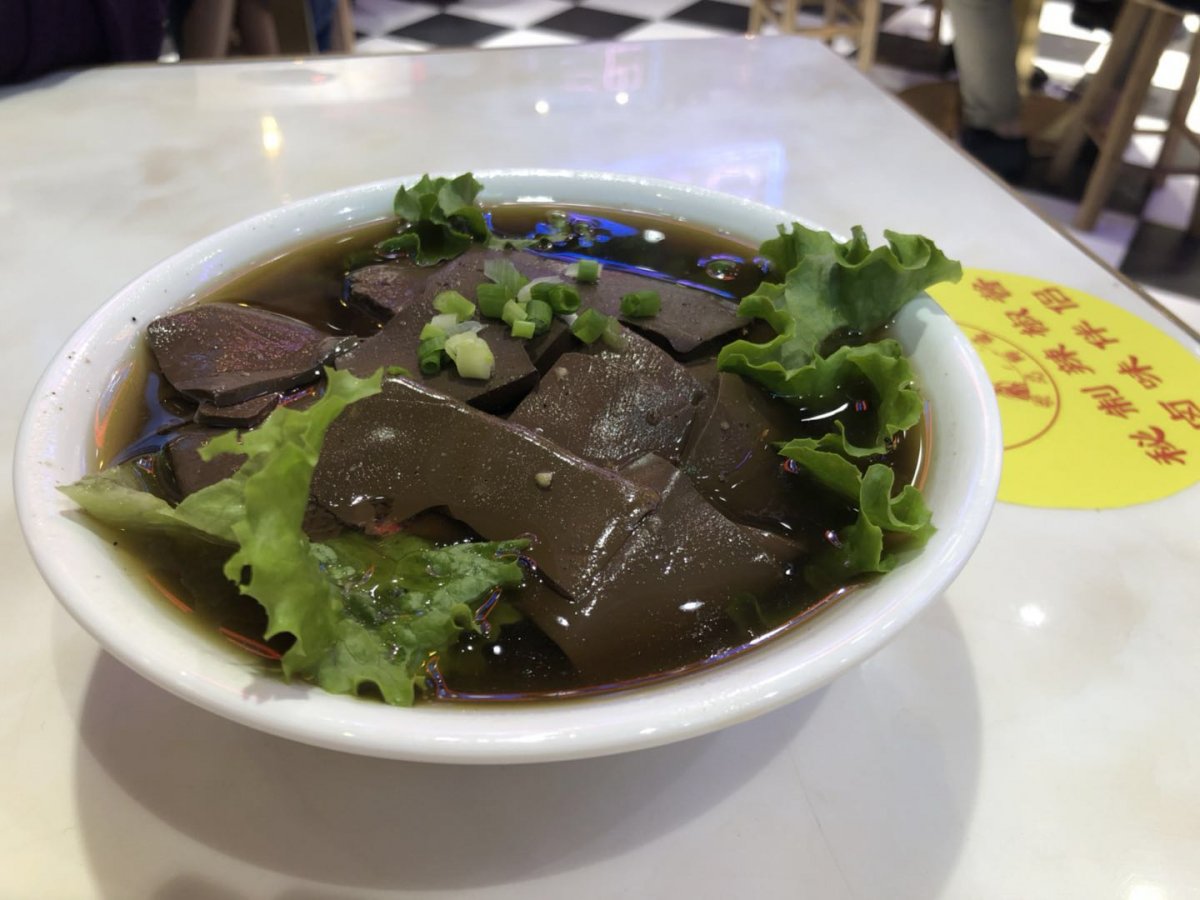 Try this bloody good duck blood with lettuce (RMB 18)