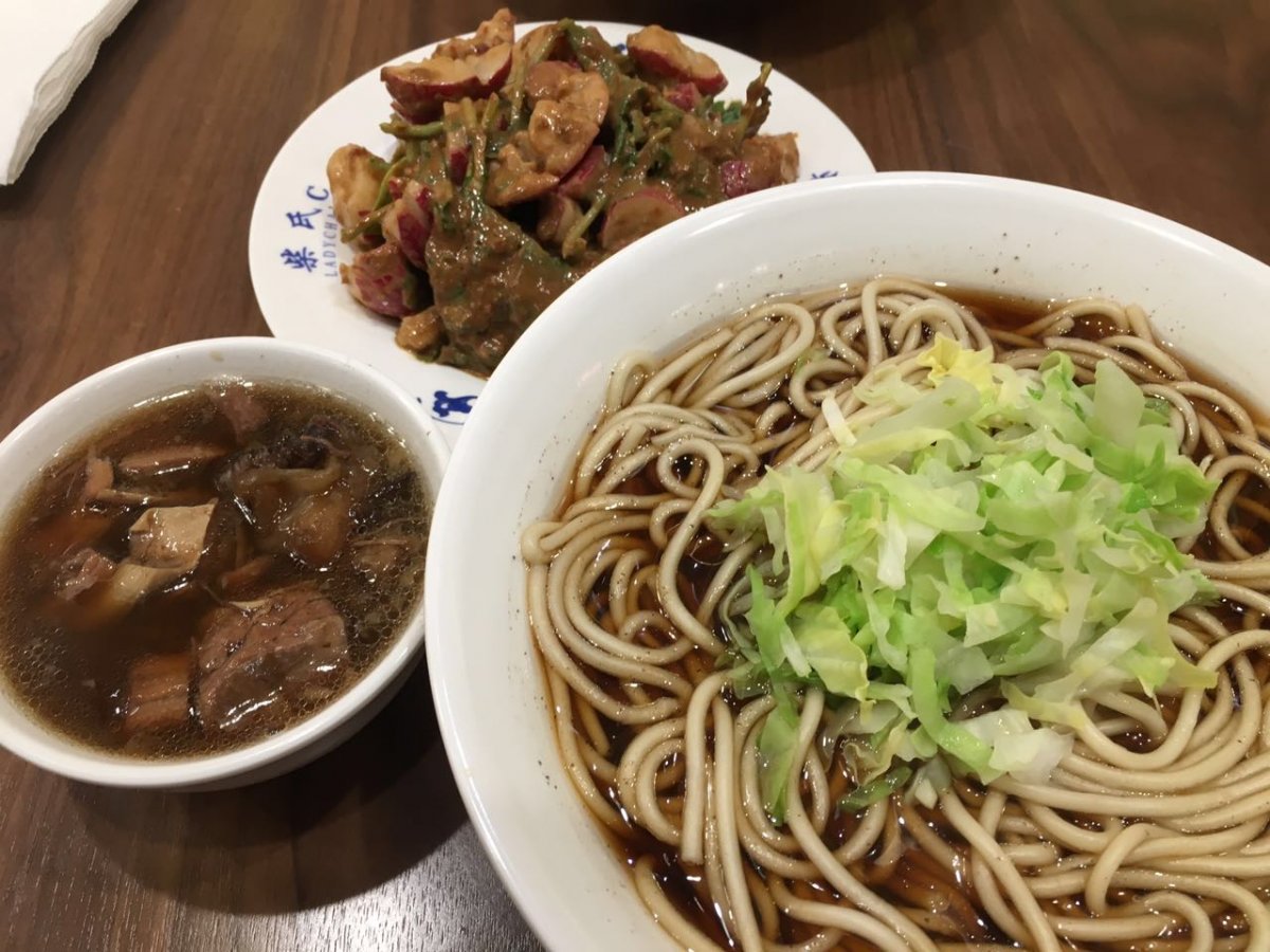 Bowl of beef (RMB 20), radish with sesame sauce (RMB 19), and beef soup (RMB 12)