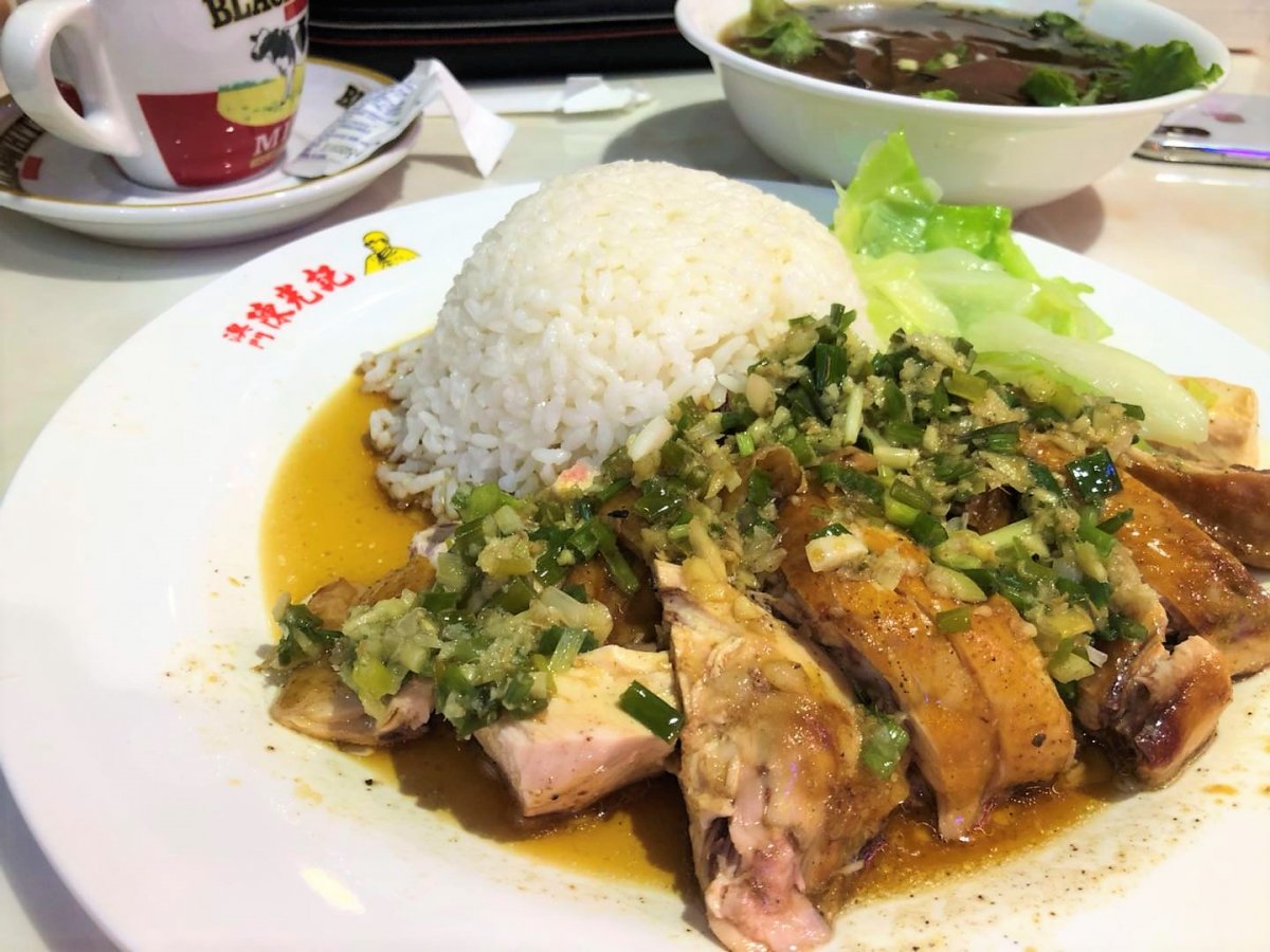 The scallion oil chicken with rice
