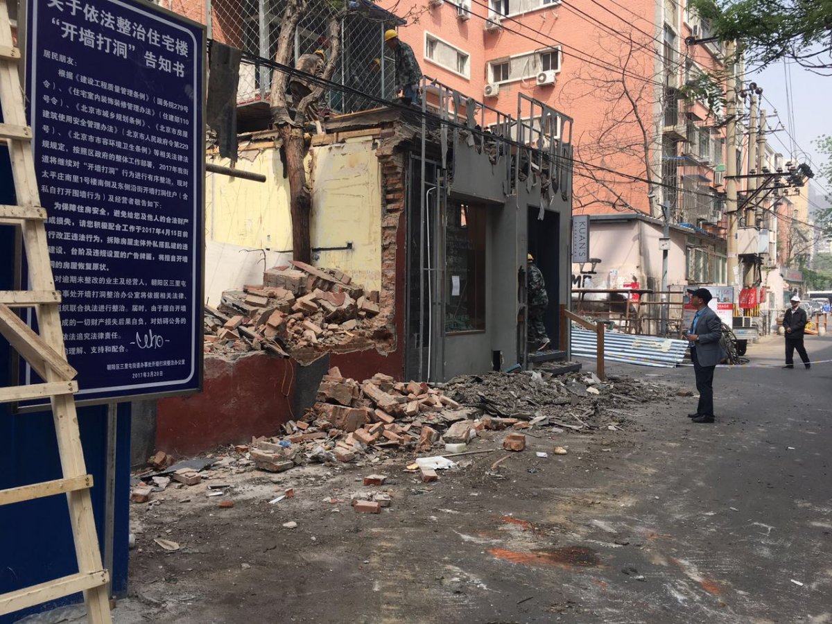 Bye Kuan's ...