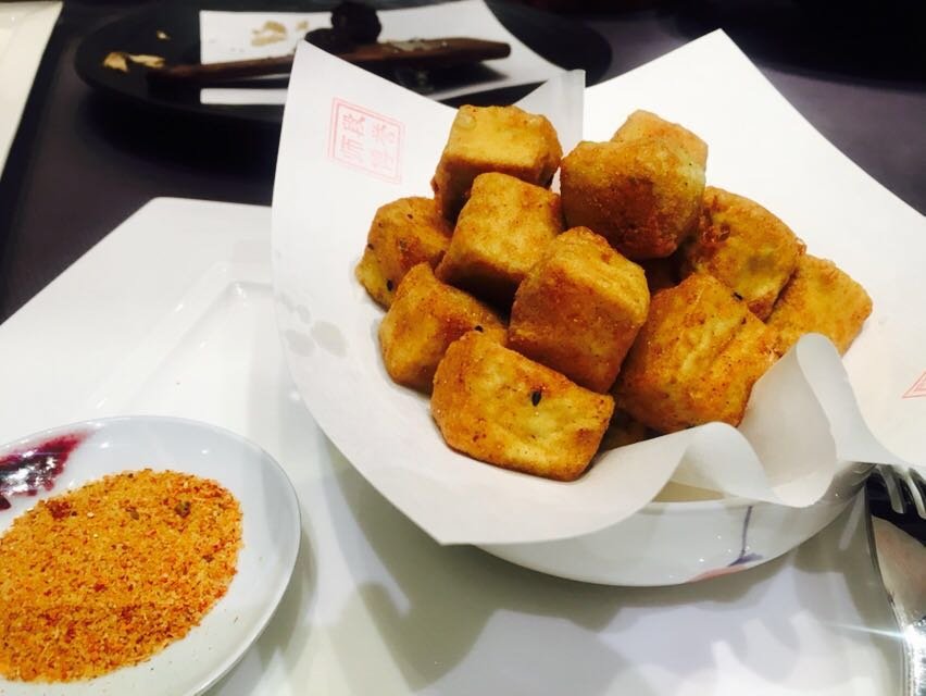 Fried tofu is worth a try