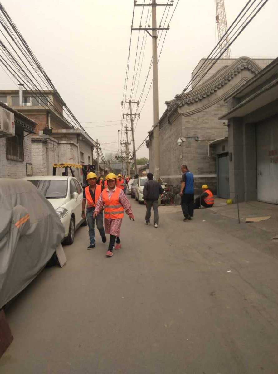 Current situation at Jiaodaokou Toutiao