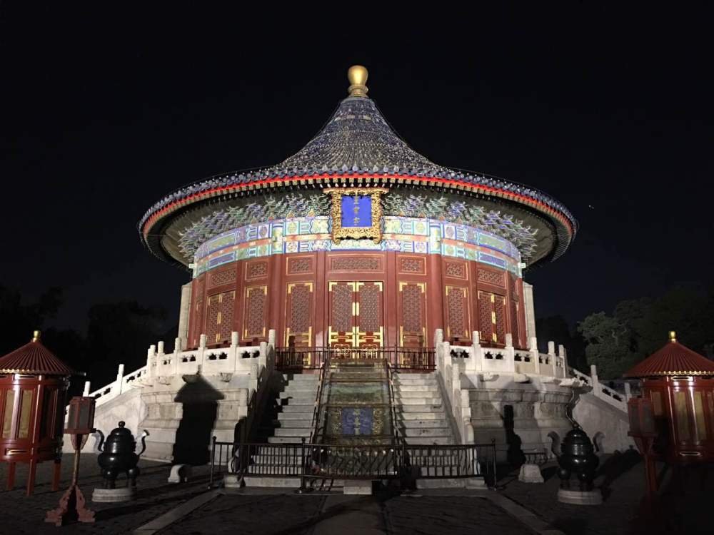 The Hall of Prayer for Good Harvests