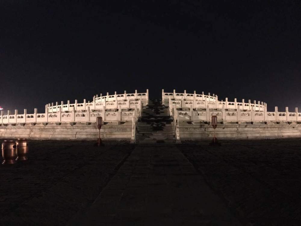 The Circular Mound Altar