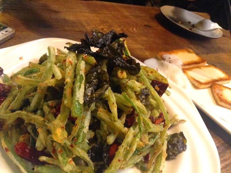 Deep-fried green beans with pu'er tea