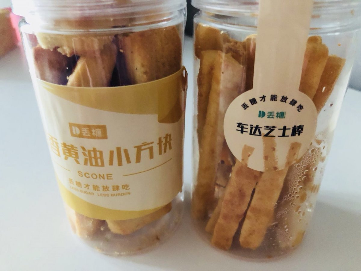 The finger scones and cheese sticks