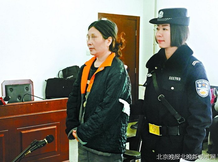 Zhang Caiwen at the court hearing