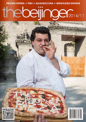 Click ahead for the latest Beijing news in our November issue, online now