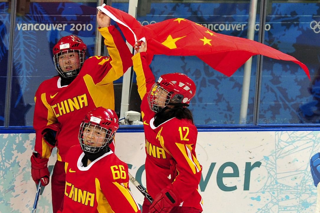 chinese hockey jerseys