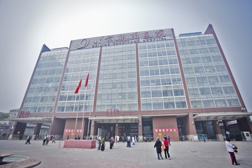What’s Up, Daifu? Navigating the Chinese Public Hospital System | the