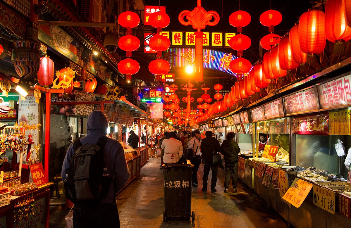 北京簋街小吃夜市延时拍摄城市夜生活人流_3840X2160_高清视频素材下载(编号:5980496)_实拍视频_光厂(VJ师网) www ...