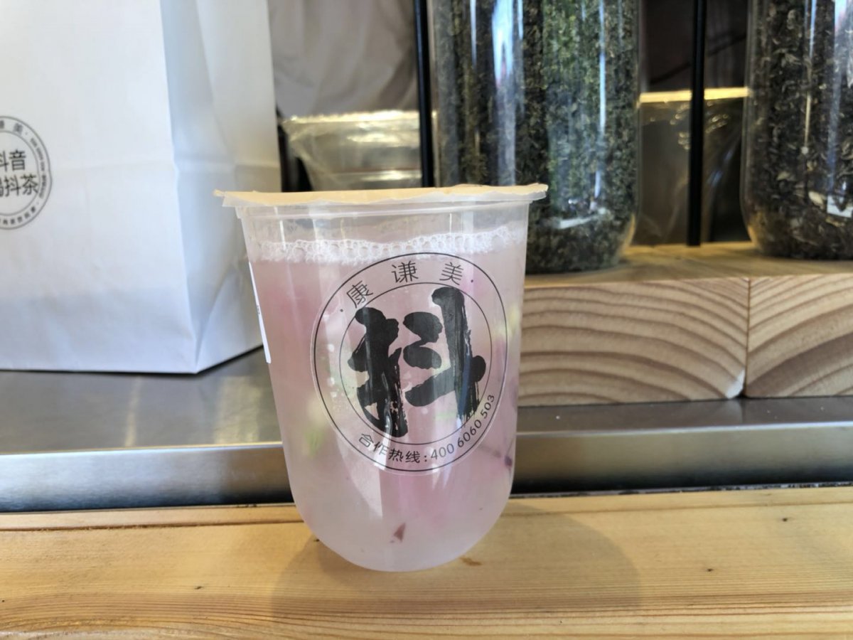 The “rice juice cherry blossoms" (RMB 15) was quite a summer drink