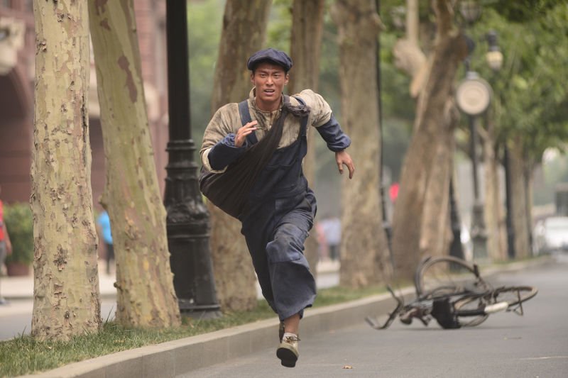 Shawn Dou as Xu Niu