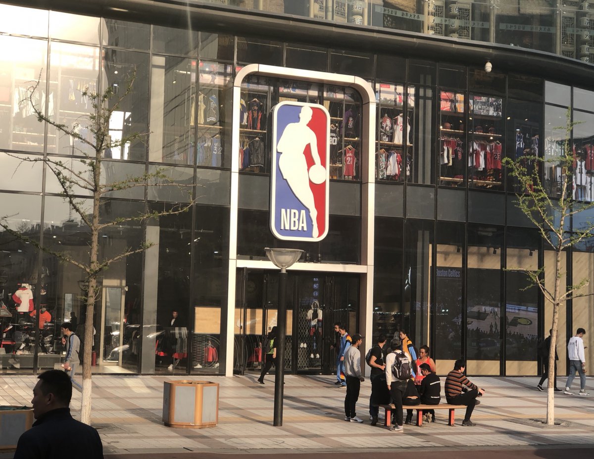 Chinese shop at the largest NBA store outside of North America recently  opened in Beijing on April 19, 2019. The appetite for official NBA products  continues to grow in China, with the