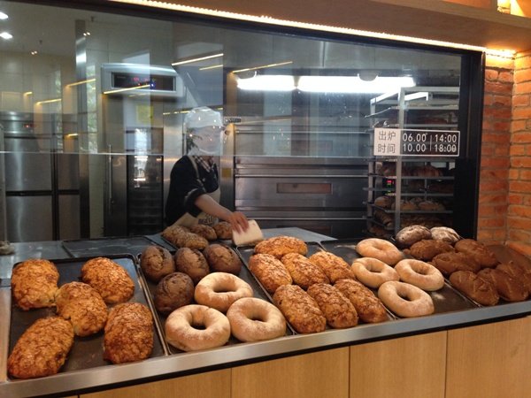 Fresh breads are brought out regularly