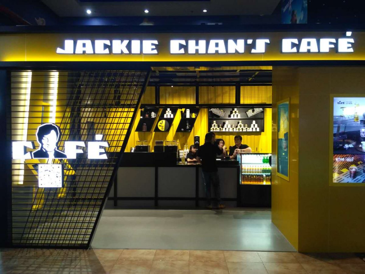 Surprisingly Jackie's cafe doesn't accept cash; only WeChat wallet