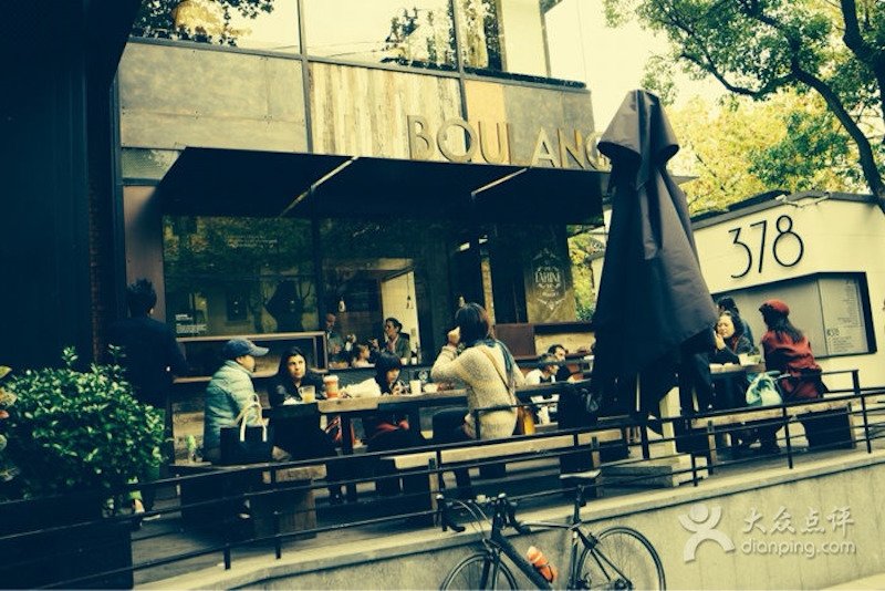 Outside Farine's original location on Wukang Lu (photo from Dazhong Dianping)