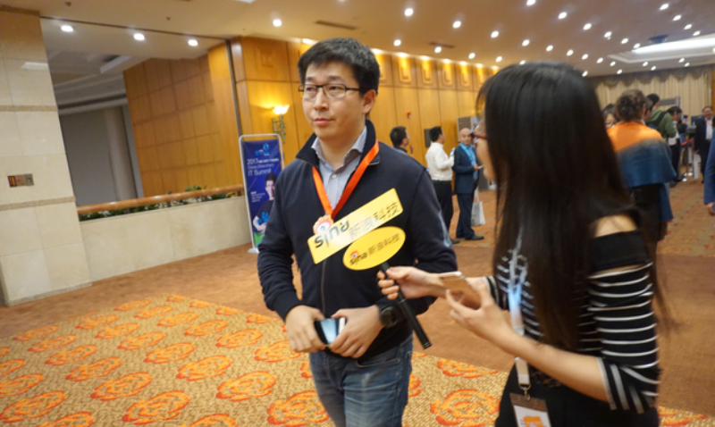 Dai wei ofo deals