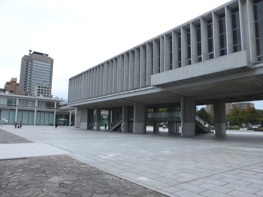 The Hiroshima Peace Memorial Museum