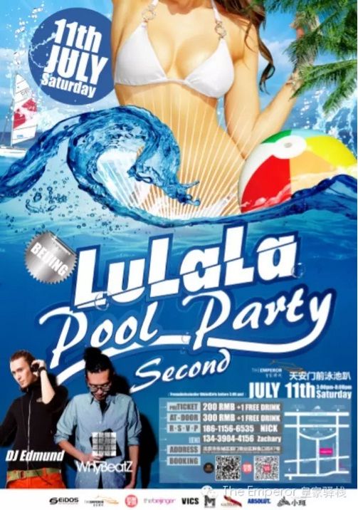 Pool Party Names Pool Party Names