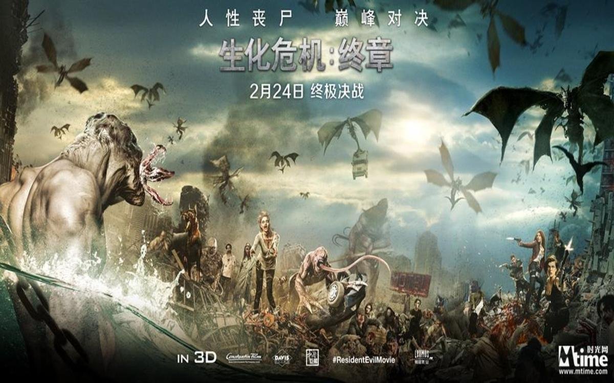 China Censors Slash 'Resident Evil: The Final Chapter