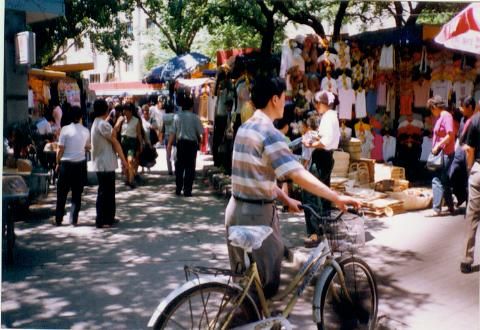 Sanlitun Bar Street once doubled as an outdoor clothing market