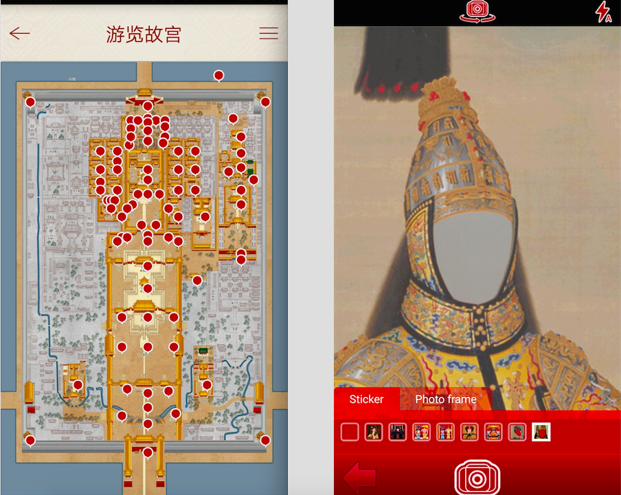 If the museum does happen to be too high-brow experience, royal photo frames might help liven things up