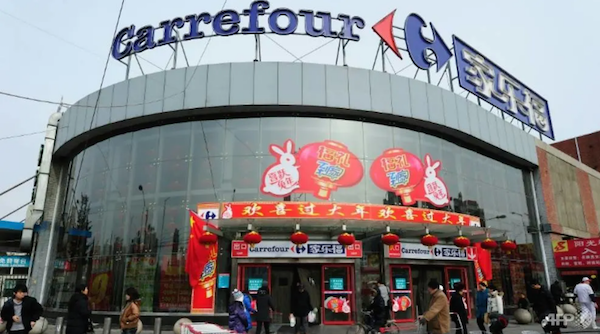 Once seen as a leading foreign retailer in China, Carrefour has more recently fallen on hard times