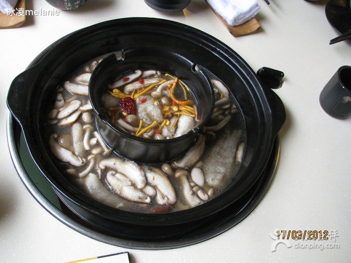 xiangcao xiangcao yunnan hotpot