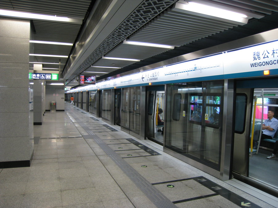First Zombies, Now Baijiu Beijing Subway Limits Amount of