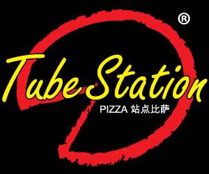 tube_station