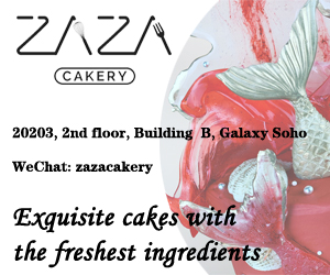 zaza_cakery