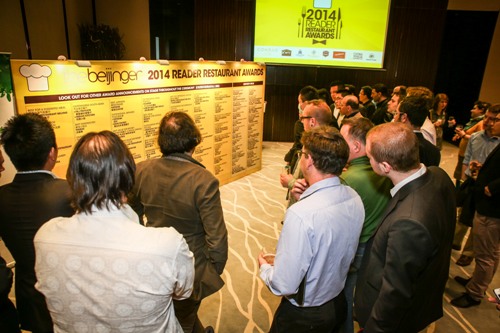 2014_RRA_Conrad Hotel_03