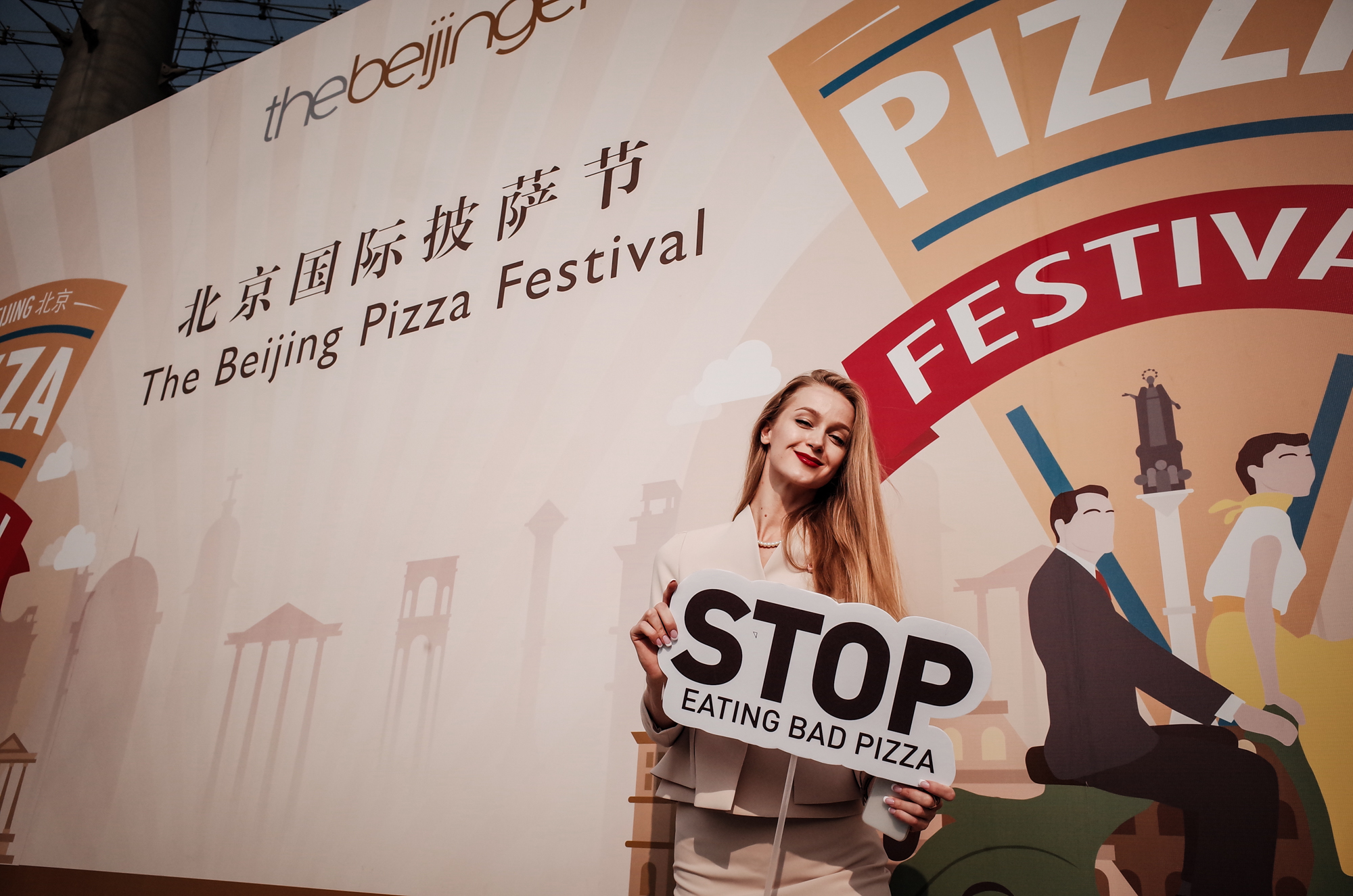 2018 Beijing Pizza Festival-02