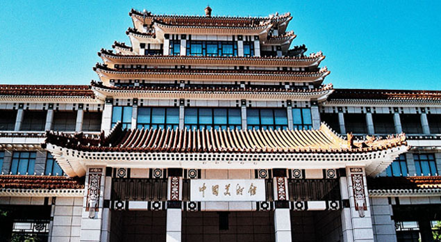 Featured image of post China Art Museum : Check out updated best hotels &amp; restaurants near china.