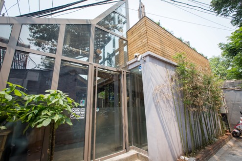  CLOSED Xiaoju Courtyard the Beijinger