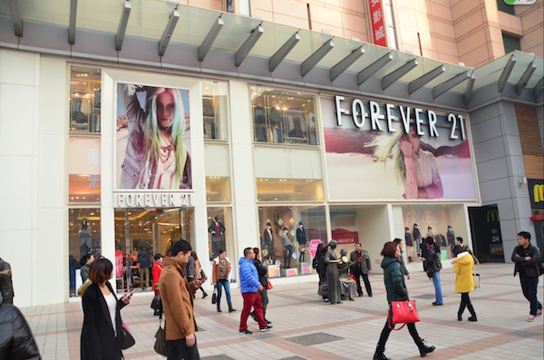 Forever 21  the Beijinger