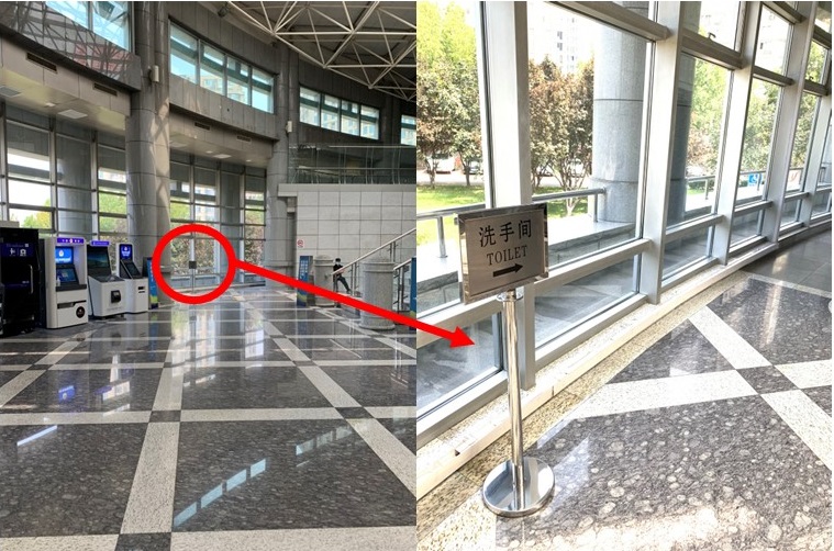 Head for the toilet and you're on your way to the foreign affairs bureau