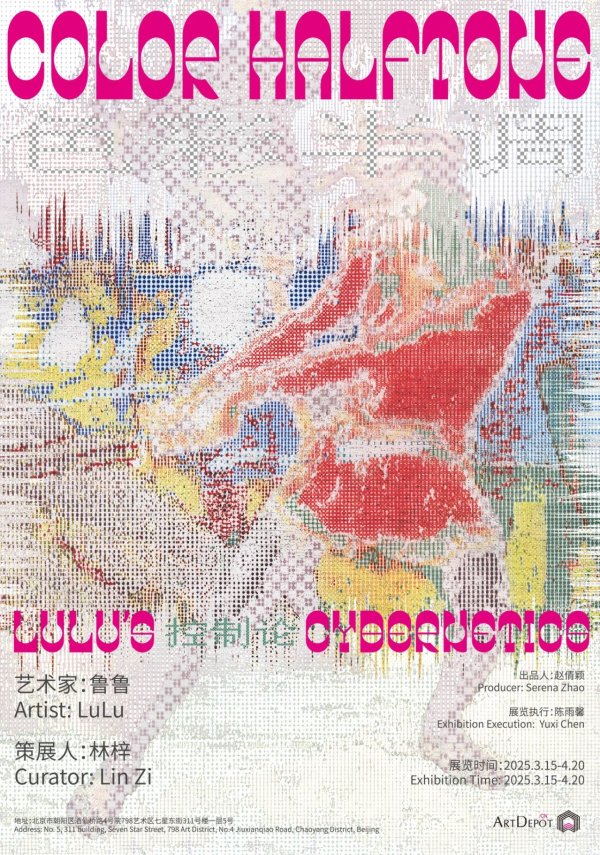 color halftone