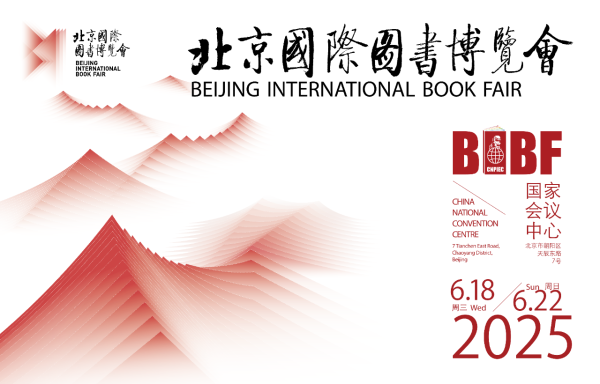weixin image 2025 06 11 110031 141
