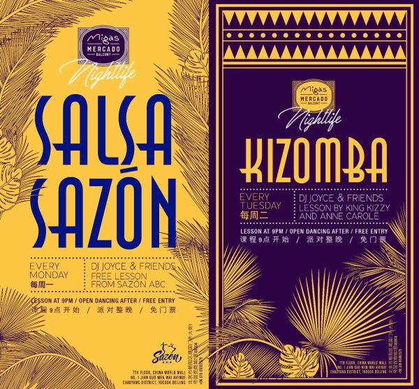 Salsa & Kizomba at Migas Mercado